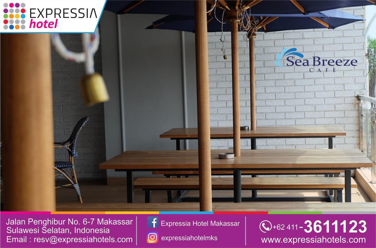Expressia Hotel נקסר מראה חיצוני תמונה